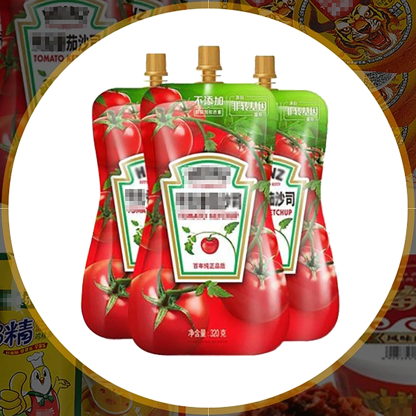 調(diào)味品包裝