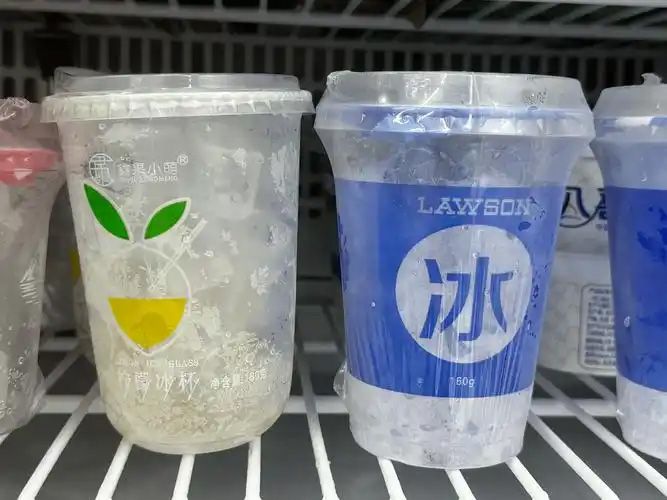 【深度解密】全自動(dòng)冰品包裝設(shè)備如何重構(gòu)食品工業(yè)效率邊界？5 大核心技術(shù)顛覆傳統(tǒng)生產(chǎn)
